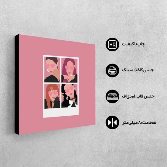 تابلو شاسی طرح پرتره مینیمال بلک پینک