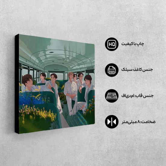 تابلو شاسی طرح اتوبوس bts