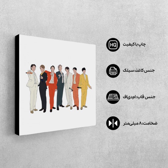 تابلو شاسی طرح اجرای گروه bts