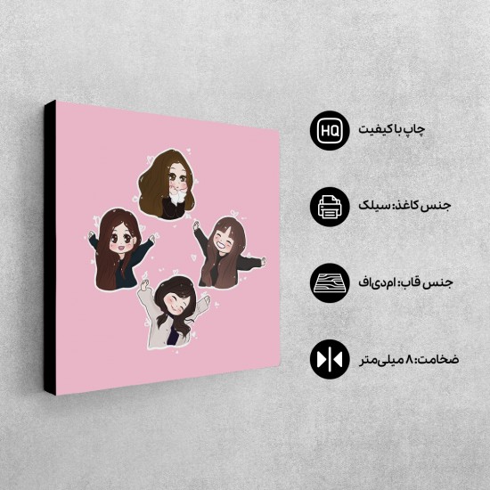 تابلو شاسی طرح super cute blackpink