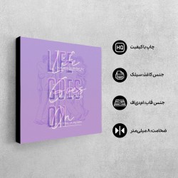 تابلو شاسی طرح آهنگ life goes on