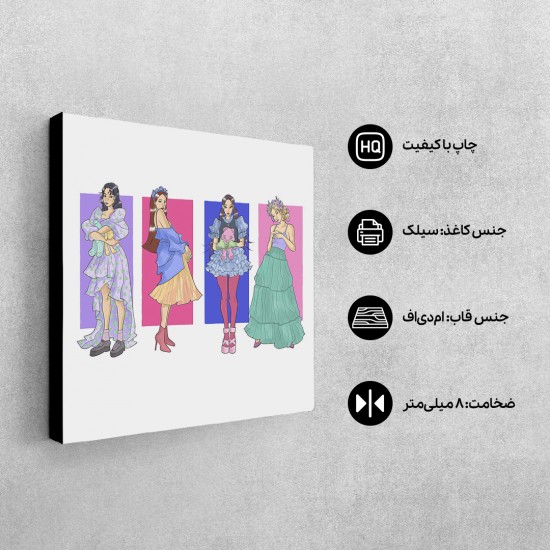 تابلو شاسی طرح استایل بلک پینک