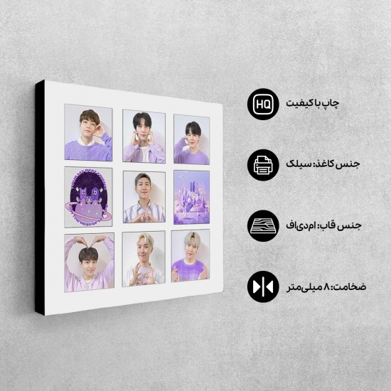 تابلو شاسی طرح pink bts