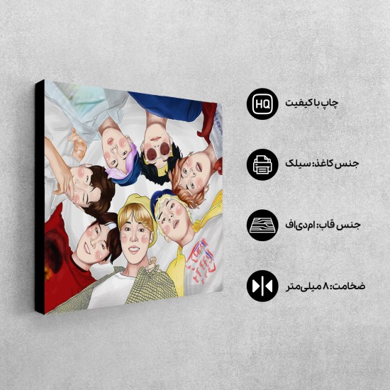 تابلو شاسی طرح سلفی گروه bts