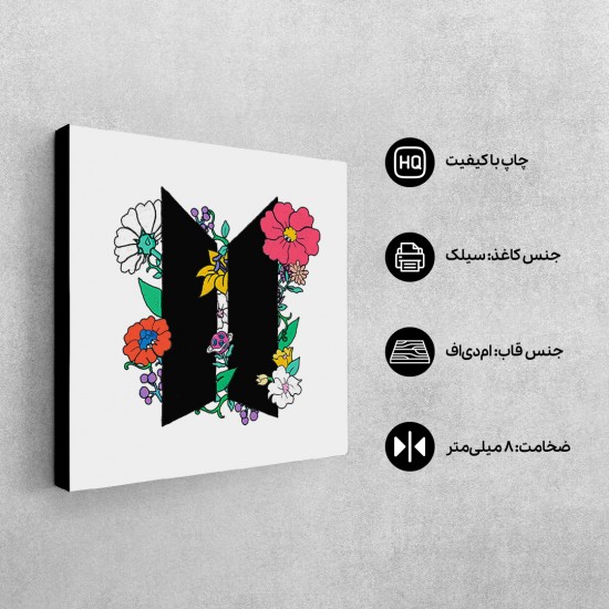 تابلو شاسی طرح لوگو bts