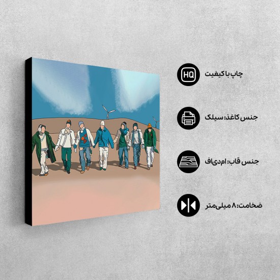 تابلو شاسی طرح آهنگ friends از bts