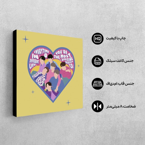 تابلو شاسی طرح عشق بنگتن بویز