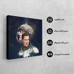 تابلو شاسی طرح کوپر و برند در اینتر استلار