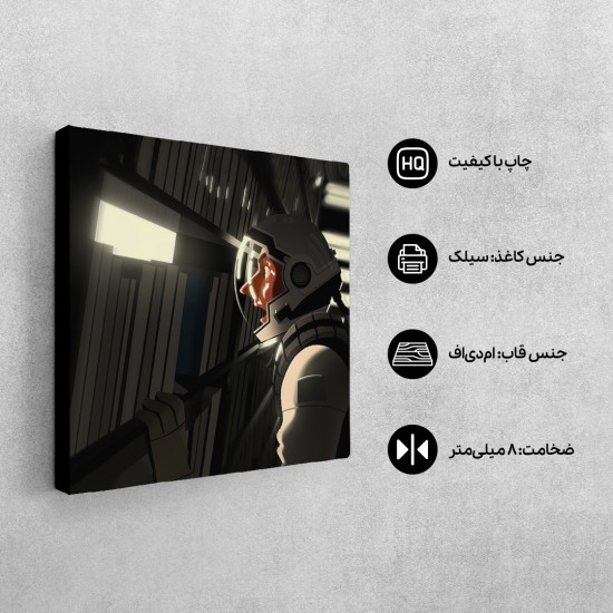 تابلو شاسی طرح S.T.A.Y