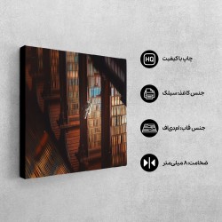 تابلو شاسی طرح کوپر در اینتراستلار