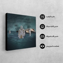 تابلو شاسی طرح میان ستاره ای