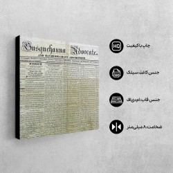 تابلو شاسی طرح بریده روزنامه