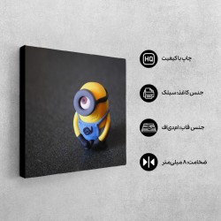 تابلو شاسی طرح مینیون خجالتی