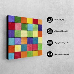 تابلو شاسی طرح چوب های رنگی