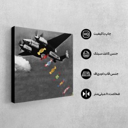 تابلو شاسی طرح باران شکلات