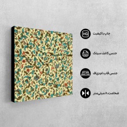 تابلو شاسی طرح بافت گلبرگ سبز