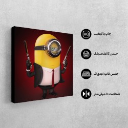 تابلو شاسی طرح مینیون هیت من