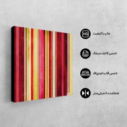 تابلو شاسی طرح خط های زرد و قرمز