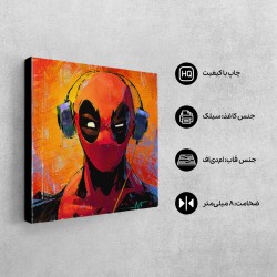 تابلو شاسی طرح ددپول