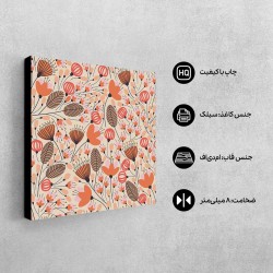 تابلو شاسی طرح بافت گل نارنجی