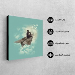 تابلو شاسی طرح موشک کاغذی