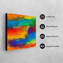 تابلو شاسی طرح رنگ ها