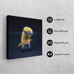 تابلو شاسی طرح مینیون کاراته کار