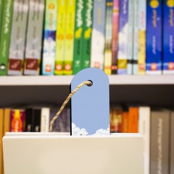 نشان کتاب طرح seventeen work