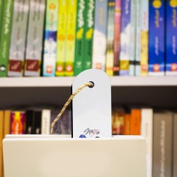 نشان کتاب طرح stary kids laugh