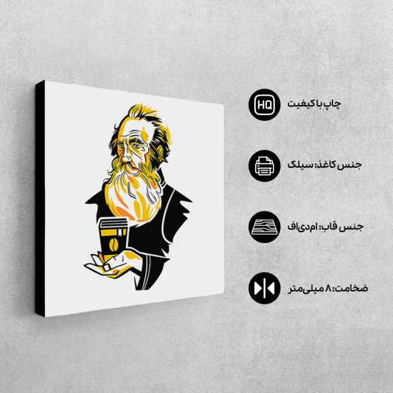 تابلو شاسی طرح لئو تولستوی