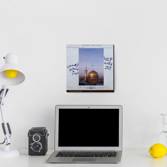 تابلو شاسی طرح از همین پنجره