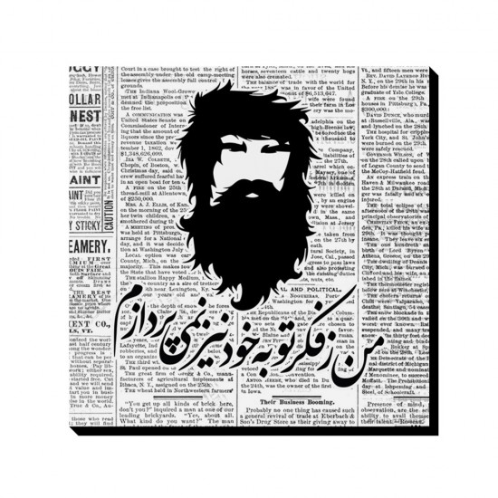 تابلو شاسی طرح فکر تو