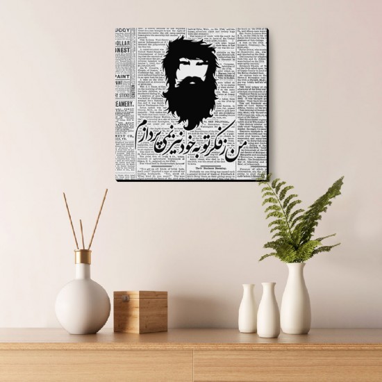 تابلو شاسی طرح فکر تو