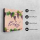 تابلو شاسی طرح سرکشیدم تو را