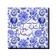 تابلو شاسی طرح نشان زندگی