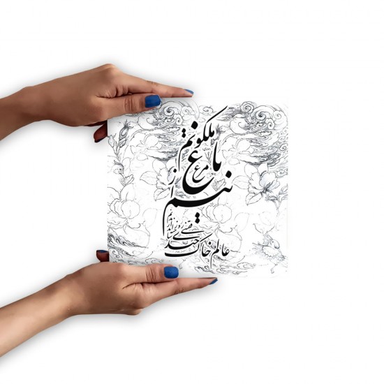 تابلو شاسی طرح مرغ باغ ملکوت