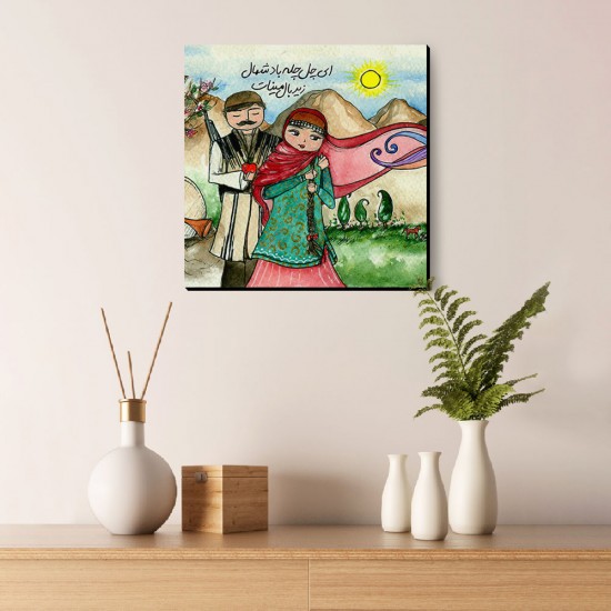 تابلو شاسی طرح بال مینا