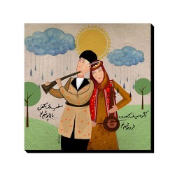 تابلو شاسی طرح سفیدی کفن