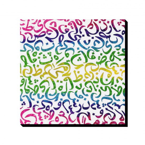 تابلو شاسی طرح رنگین کمان حروف کد trm143