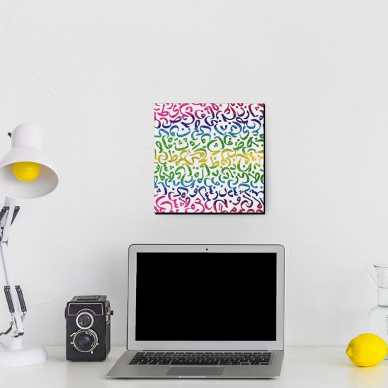 تابلو شاسی طرح رنگین کمان حروف کد trm143