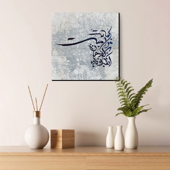 تابلو شاسی طرح مست بی باده کد trm163