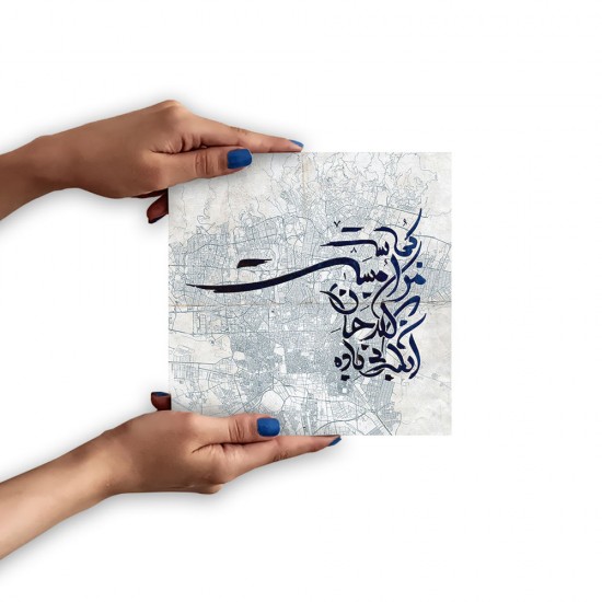 تابلو شاسی طرح مست بی باده کد trm163