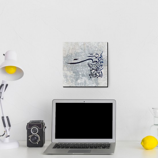 تابلو شاسی طرح مست بی باده کد trm163