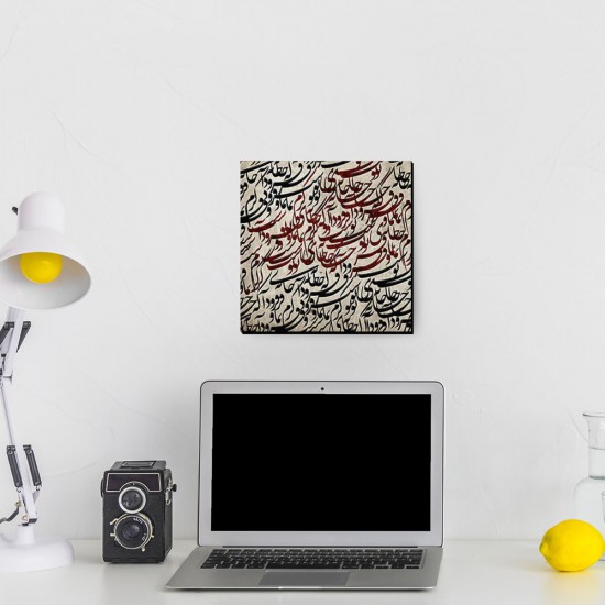 تابلو شاسی طرح کرم نما کد trm162