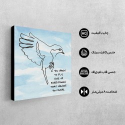 تابلو شاسی طرح پرواز کد trm170