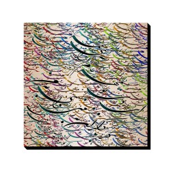 تابلو شاسی طرح مهر عالم آرا