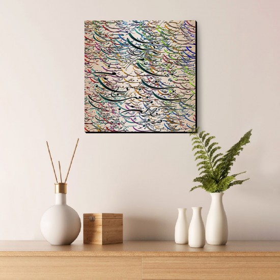 تابلو شاسی طرح مهر عالم آرا