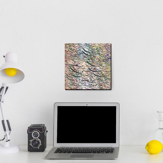 تابلو شاسی طرح مهر عالم آرا