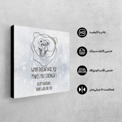 تابلو شاسی طرح به جز خرس ها کد trm172