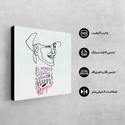 تابلو شاسی طرح شادی کد trm180